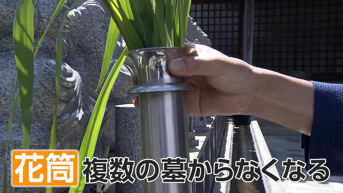 いちか tweet media
