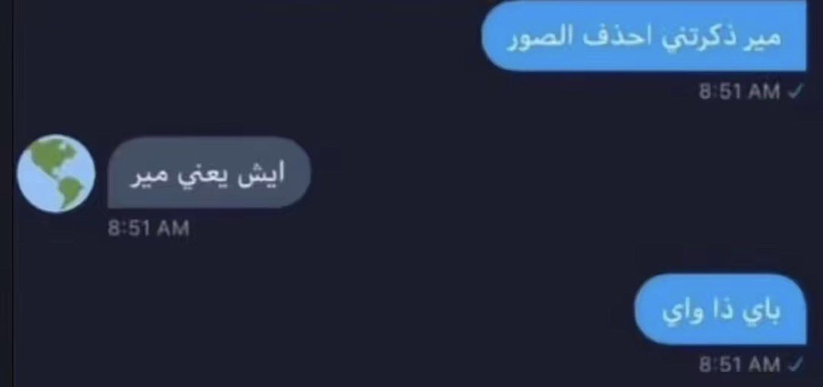 ✦ tweet media