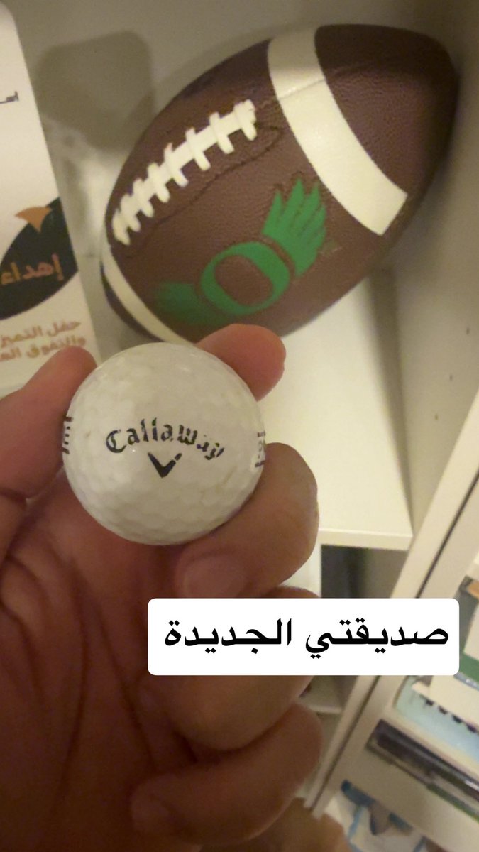 فهّاد ابن عبدالرحمن |FaHHaD tweet media