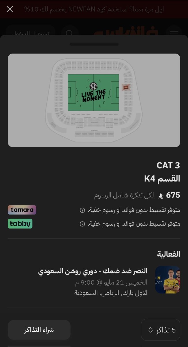 خالد الشاعري🇸🇦 tweet media