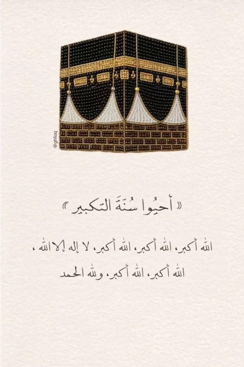 صمتــــي حكـــايـة tweet media