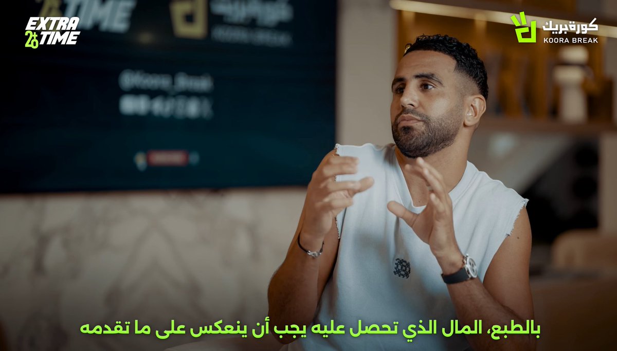 عمرو tweet media