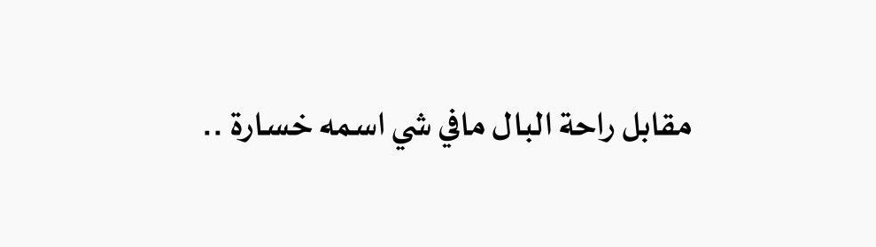 ޞޱّ ⁴⁸ tweet media