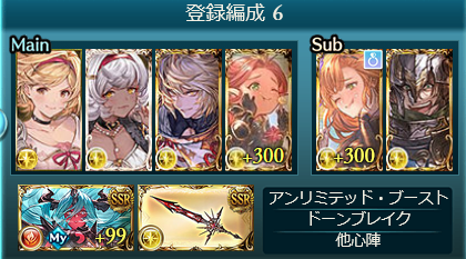 ニンニン tweet media