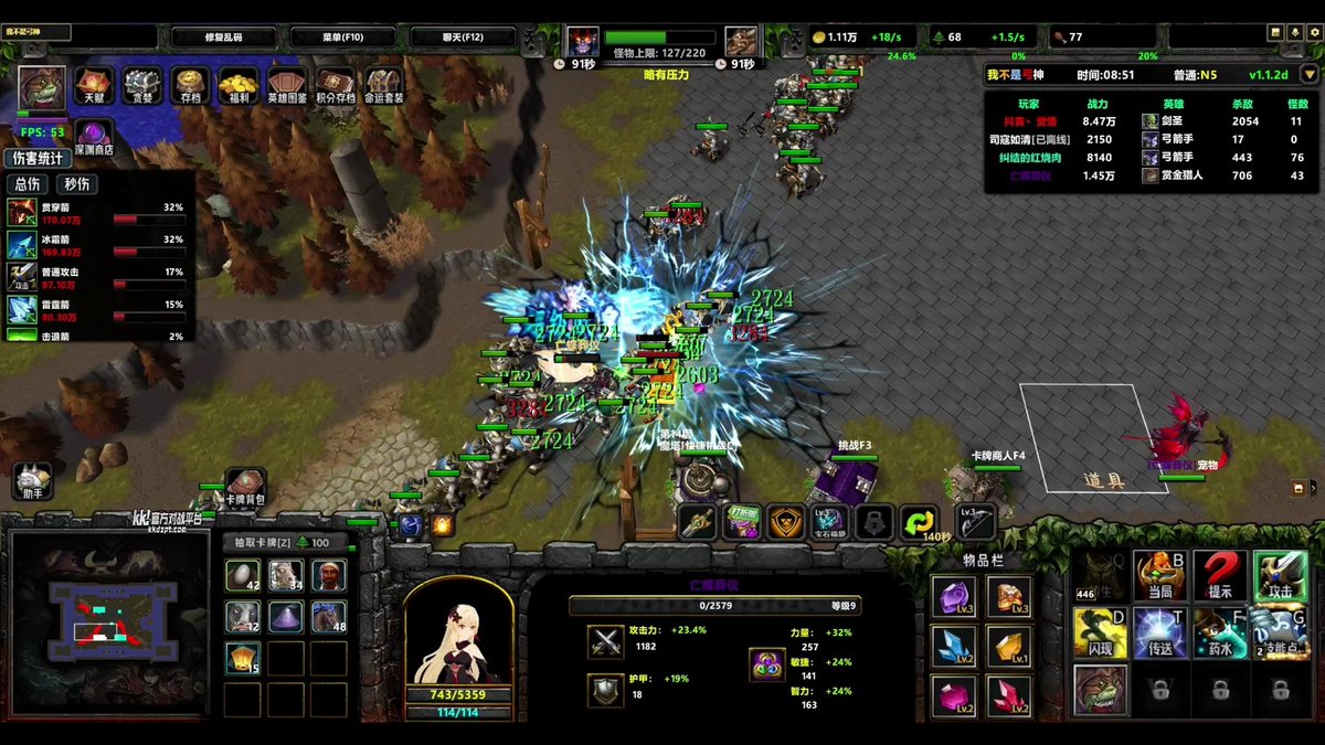 Crystal Justice- Sexton tweet media