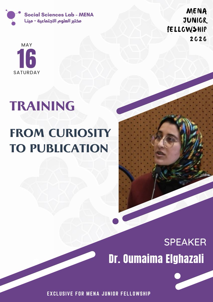 SoSciencesLab's tweet photo. 🎓 On 16 May, fellows joined a training with Dr. Oumaima Elghazali (Mohammed V University, Rabat) on: From Curiosity to Publication ✍️

The session explored academic publishing, journal rankings, impact factors, peer review, rejection, and building resilient research practices. https://t.co/4rqIghk4jG