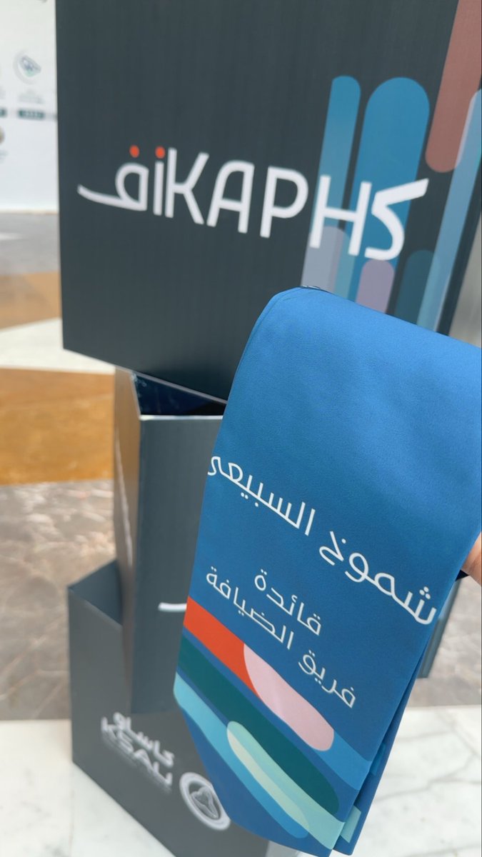 شموخ tweet media
