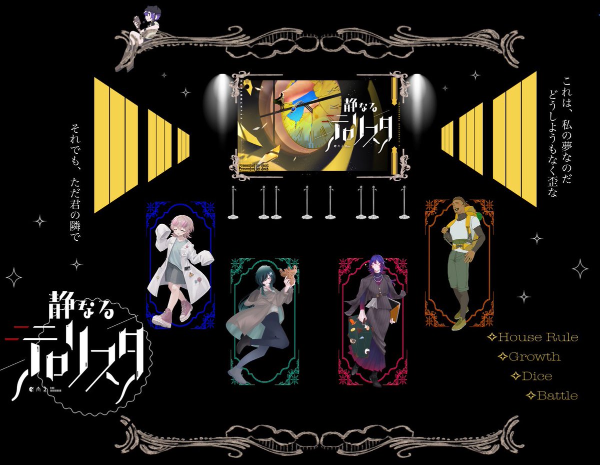 卓ぴこ tweet media