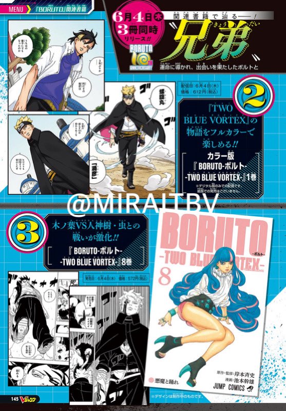 MiraiTBV's tweet photo. #Borutospoilers 

Here’s 3 more pages but without translations, sorry. https://t.co/6Ud3LH6oIW