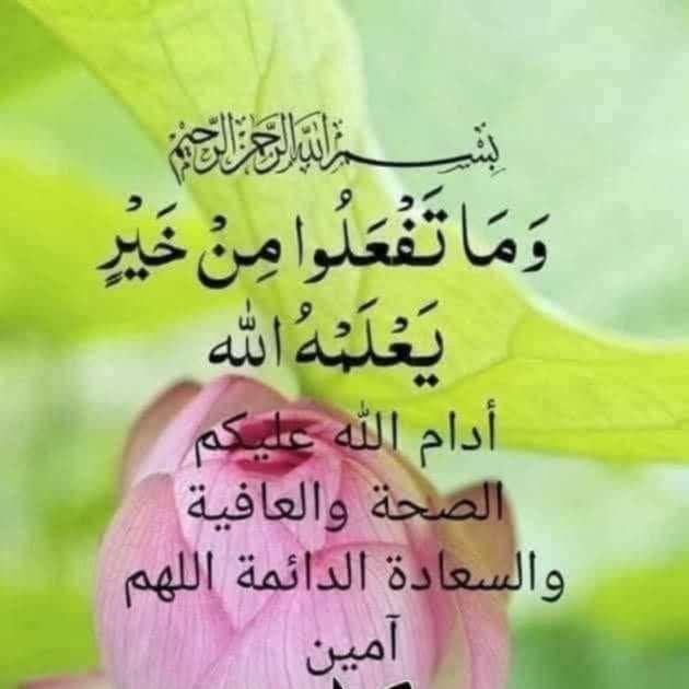 SosoGo69813's tweet photo. #صورة_ملف_شخصي_جديدة https://t.co/3W1d6R7HA6