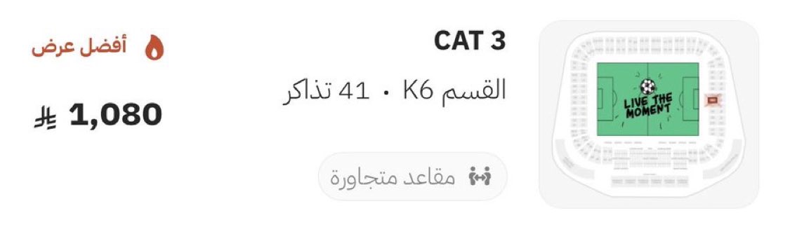 NAWAF tweet media