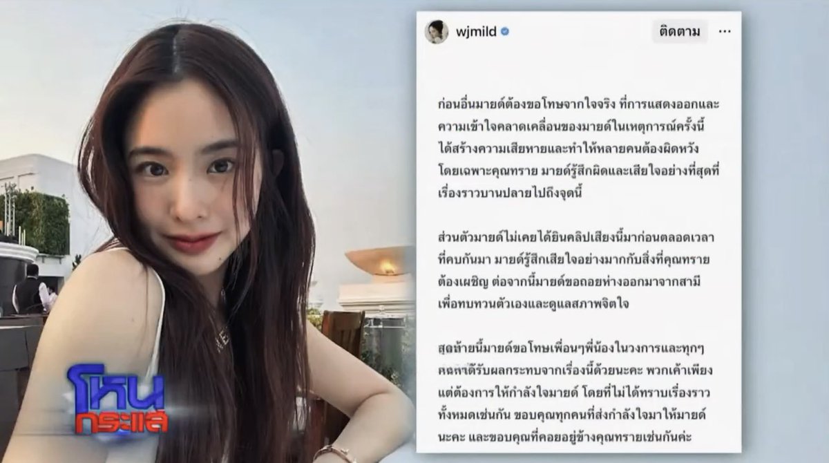 BoysLove Hub ENG tweet media