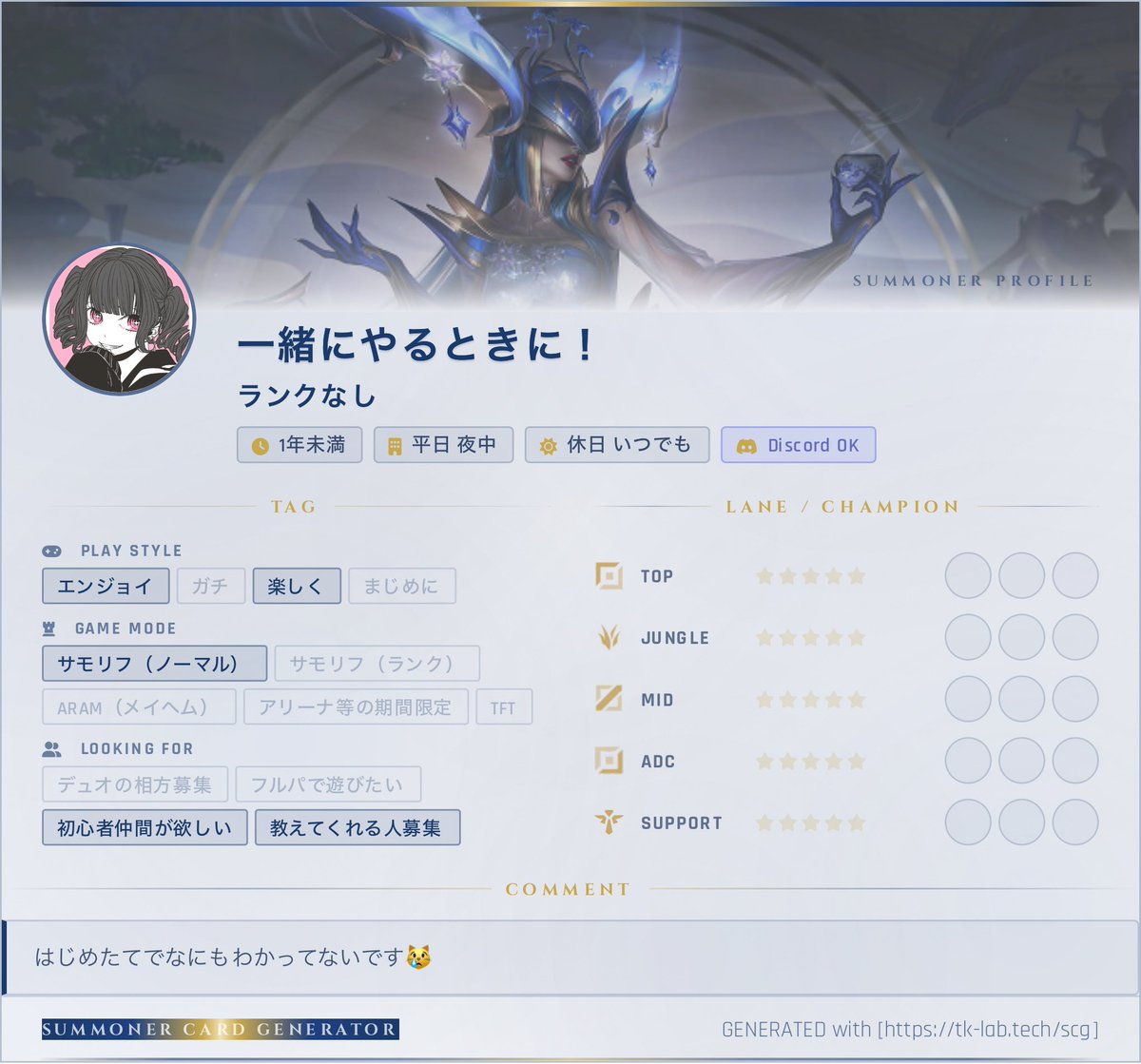 あう▶︎ tweet media