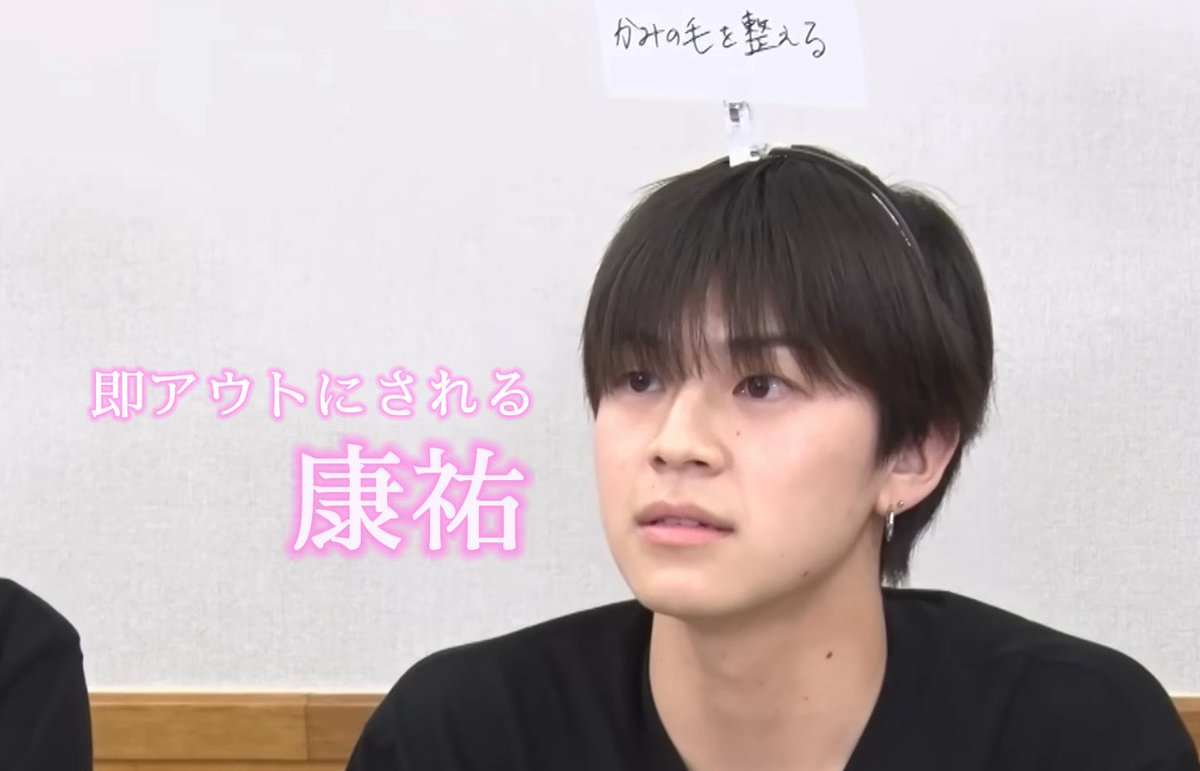 照井康祐絶対デビュー！！！！！ tweet media