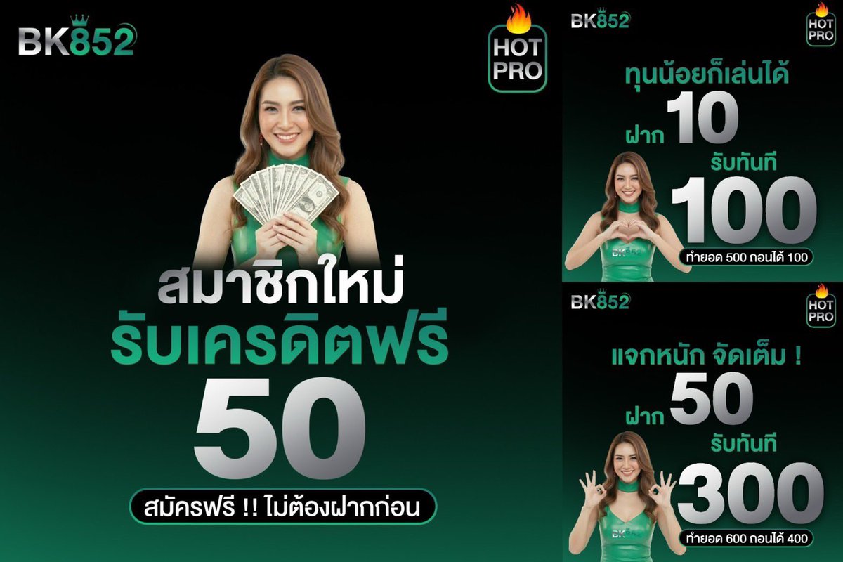 SUPERWOMAN `แกล้งจน tweet media