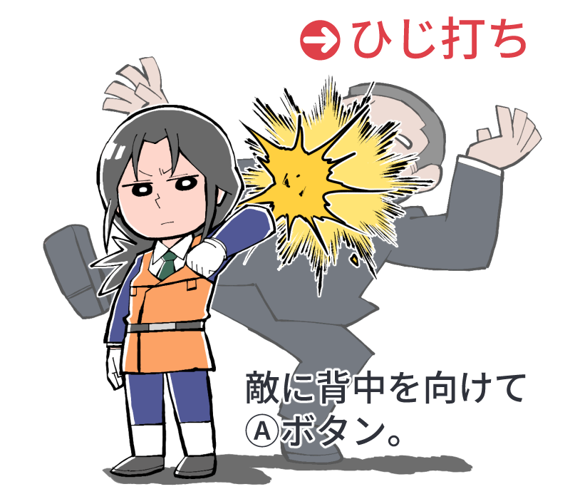 笹木さきち tweet media