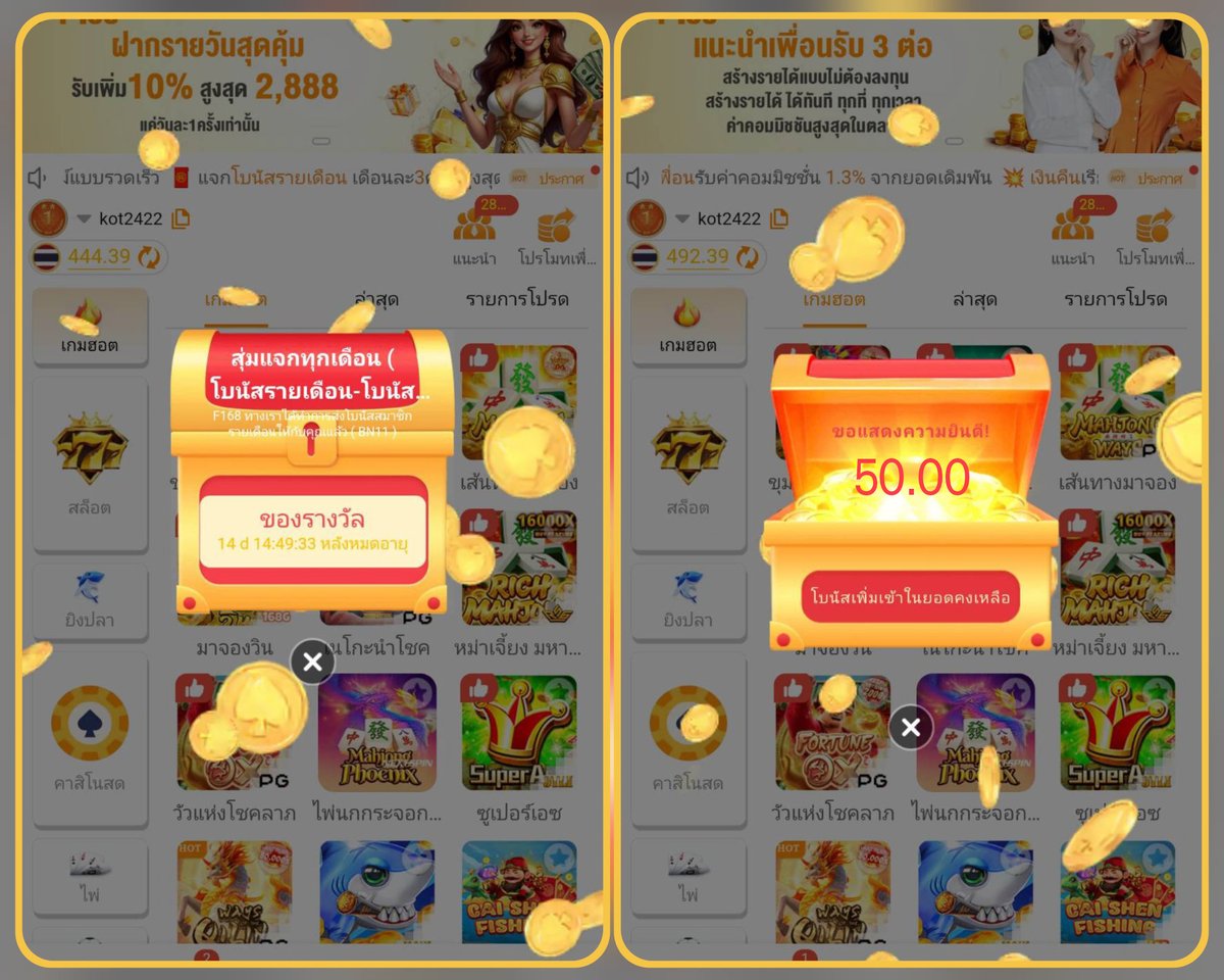 mikebonus954's tweet photo. 🔶🔶เครดิตฟรี🔶🔶
🧧💰ไม่ต้องฝาก ไม่ต้องแชร์ 💰🧧
🔹https://t.co/qCzmJZ8qiL
โค้ด👉 5953BED5

#เครดิตฟรีล่าสุด https://t.co/2pRmzJayJU