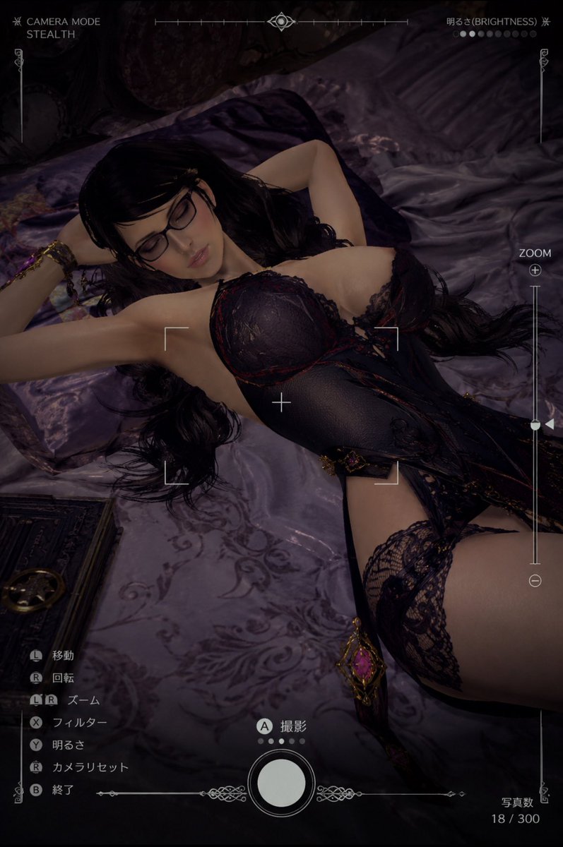 bayonetta404 tweet media