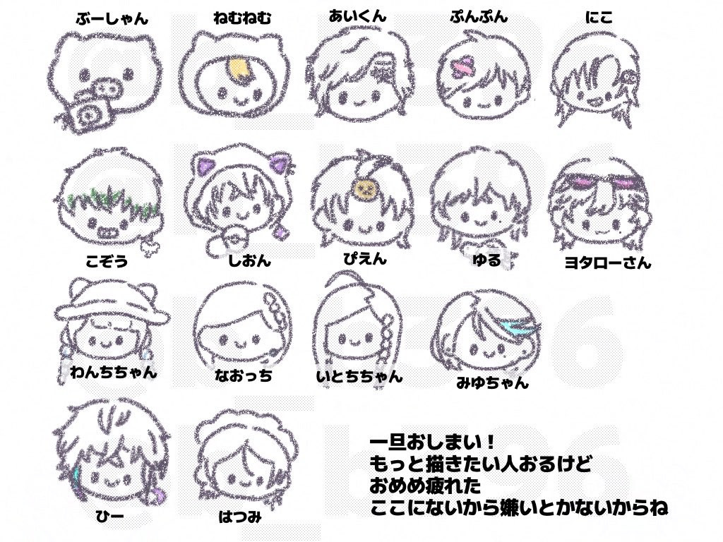️微生物👾ྀི tweet media