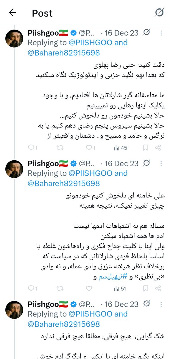 Persian God tweet media