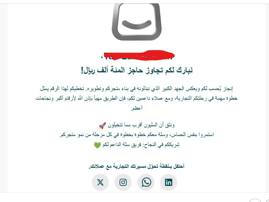جمال الفضلي | تسويق tweet media