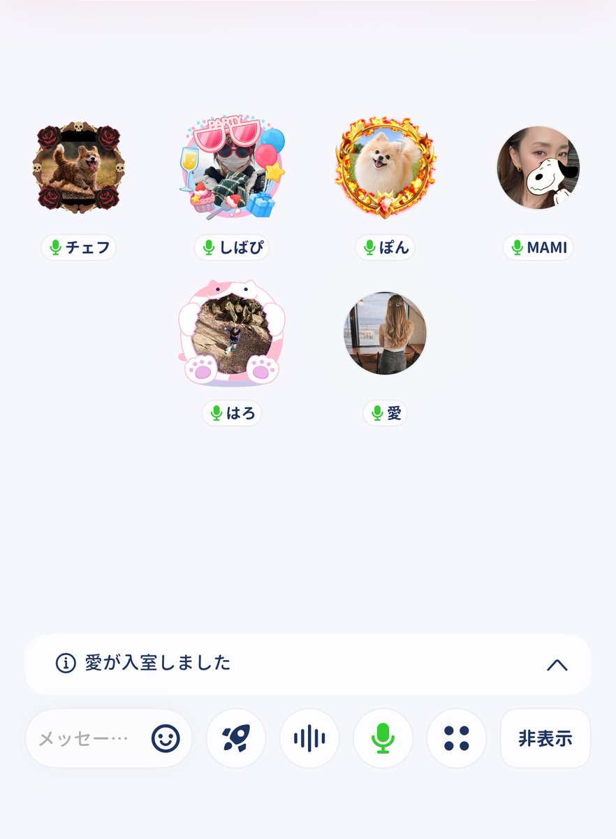 あい tweet media