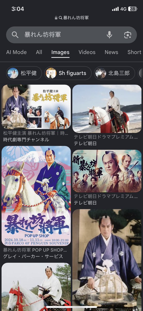 DarkA 1度垢消えました tweet media