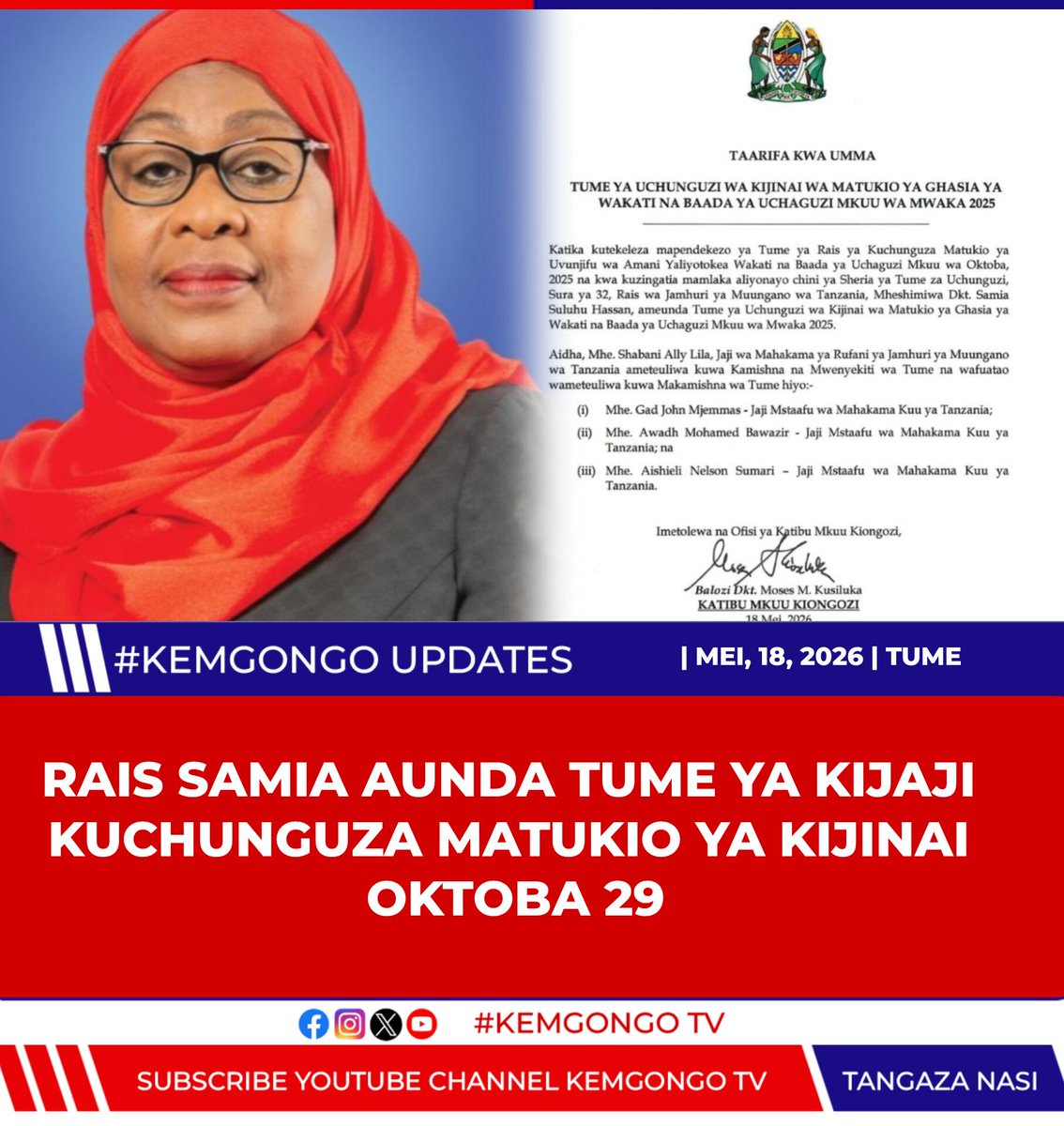Kemgongo Media tweet media