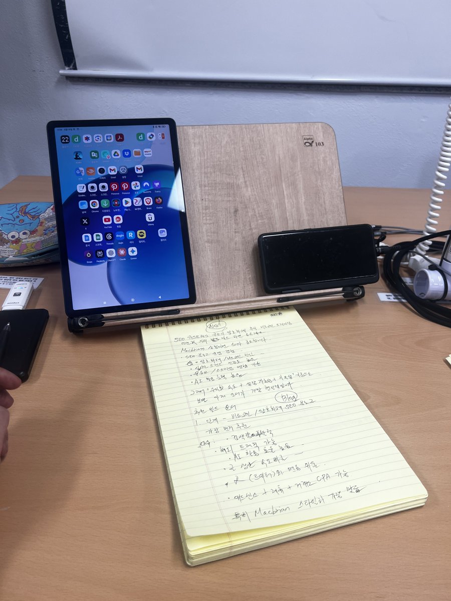 macbrion|声の旅人 tweet media