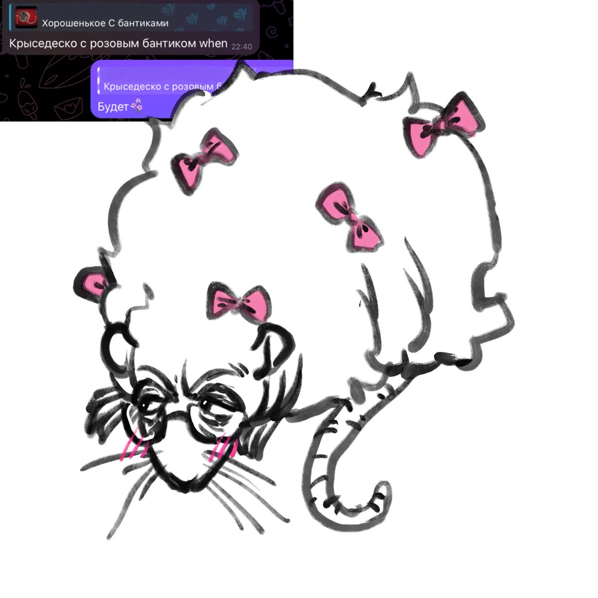 Ș̡͊o̞̓́l̰ͣ̀ô̷̻nͩę͎͊t̖̚͞z̴͕͂ tweet media
