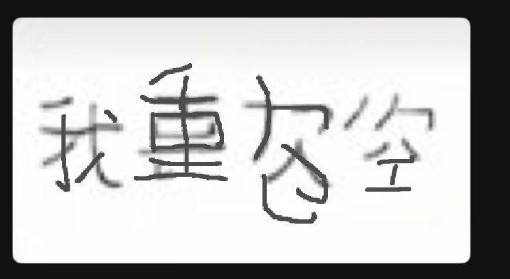 虚拟豆 tweet media