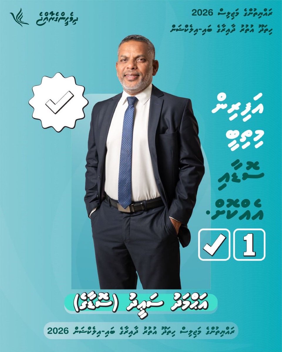 Akram Musthafa tweet media