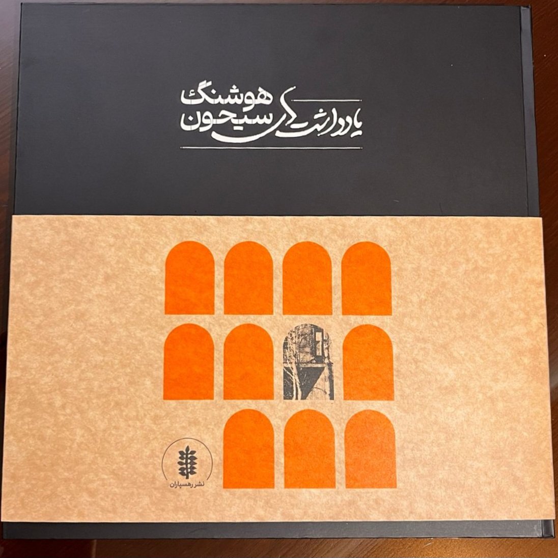 سام گیوراد tweet media