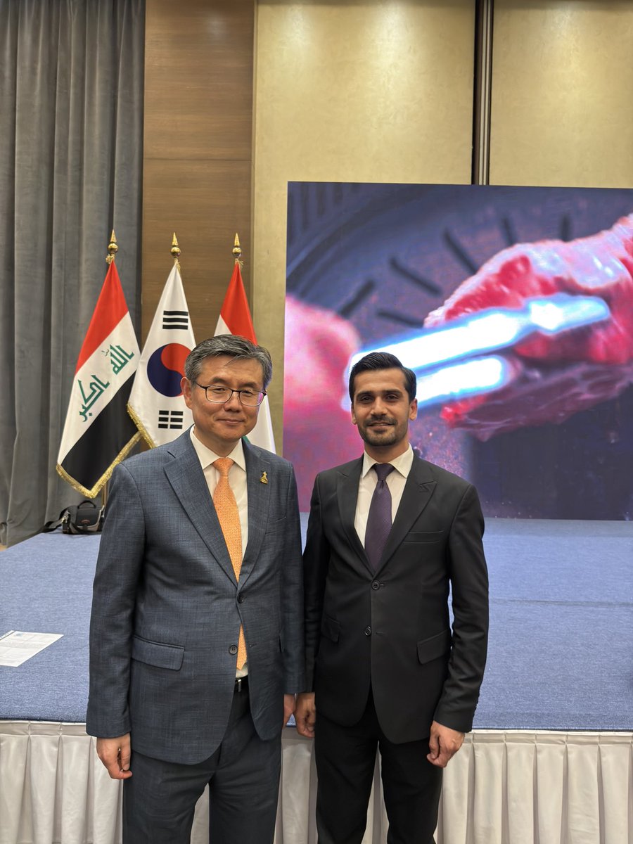 MuhammadMasih1's tweet photo. Upon the invitation of the Korean Consulate, we attended the farewell ceremony of its consul in Erbil, with officials and consuls from Iraq and the Kurdistan Region in attendance.
الیوم شاركنا في الاحتفالية الوداعية لانتهاء مهام القنصل الكوري في هولير.
#gameoverse https://t.co/d6ndf3Z8MA
