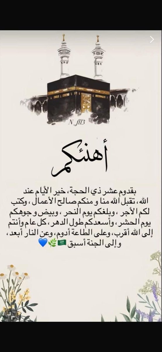 40jamil's tweet photo. https://t.co/tVtA4TMiSj