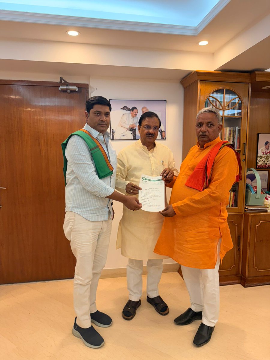 Dr. Mahesh Sharma tweet media