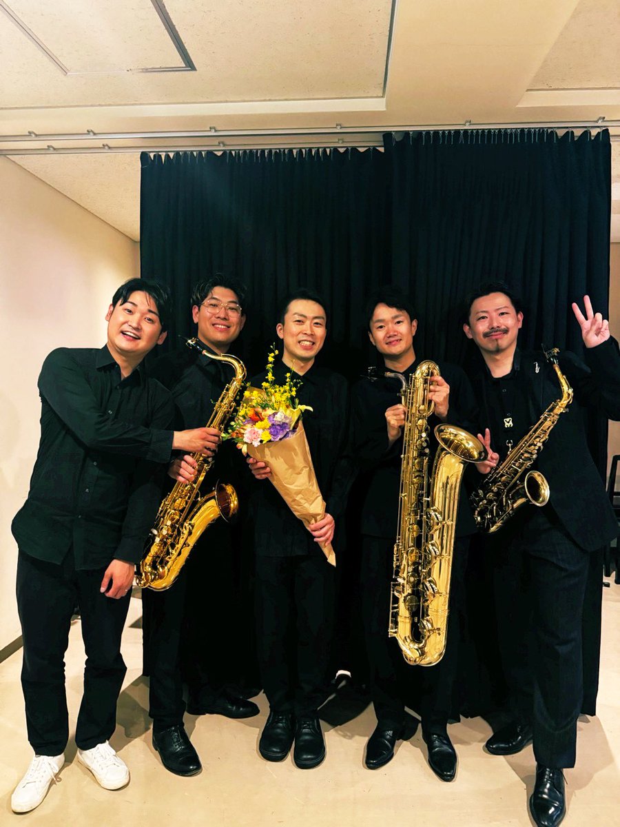 yuukantomo's tweet photo. 2026/05/13
Saxophone Boys 5周年記念コンサート

お越し下さった皆様、関係者の皆様、本当にありがとうございました！

まだまだこれからもサックス5重奏の新たなレパートリーを開拓し、活動を続けていけたらと思います。

まだ見ぬ5重奏の世界へ、どうぞ応援よろしくお願い致します！🎷🎷🎷🎷🎷 https://t.co/yQ20mPrcjf