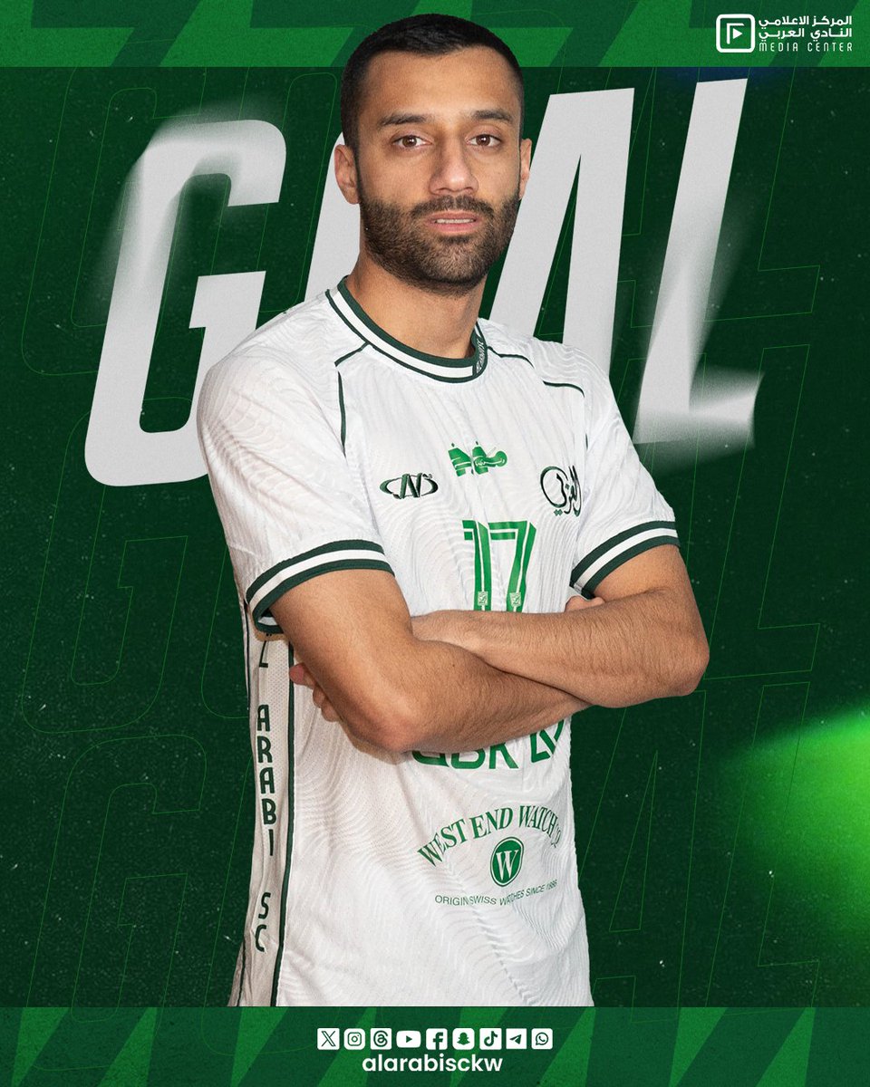 alarabisckw's tweet photo. ⚽هدف⚽

العربي 2️⃣ - 0️⃣ الكويت

علي خلف - د.80⚽ https://t.co/GmC6mDcHg2