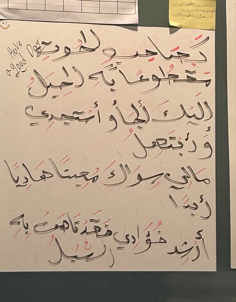 atthetop_19's tweet photo. مقولة الأسبوع تقول: https://t.co/fwHhFC13Lr