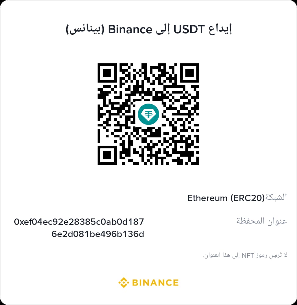 Malak237513's tweet photo. Please, kind-hearted people, I am exhausted and weak. I can barely stand because of lack of food. I have been given an IV drip just to survive. Please help me in any way possible so I can feed myself. 💔😔
@BulentY_ Brother Bulent, please help me, I need you. We are an oppressed https://t.co/XQmbhVW1XU