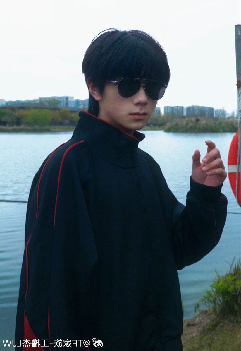 Taro tweet media