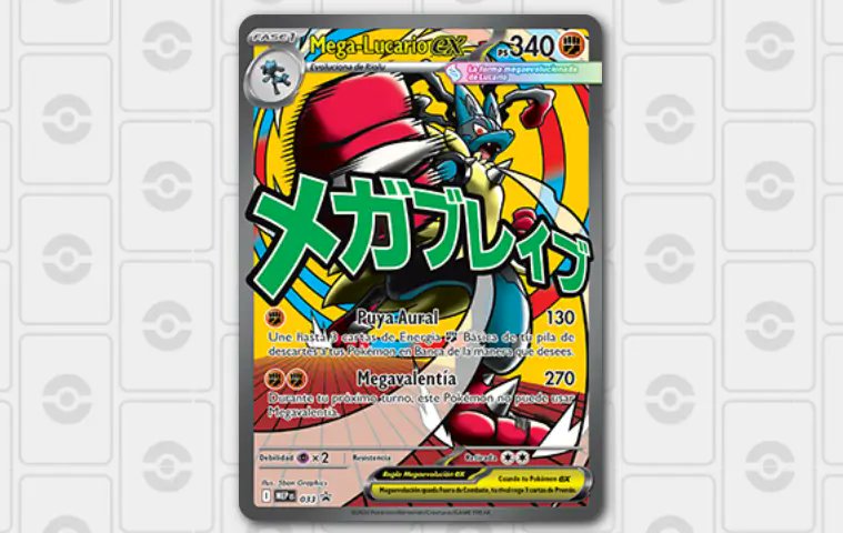 PokémonAlpha tweet media