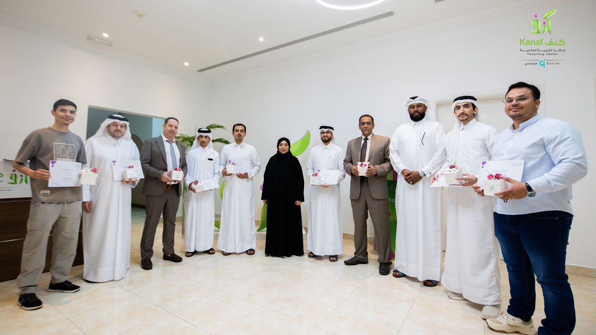 kanafqatar tweet media