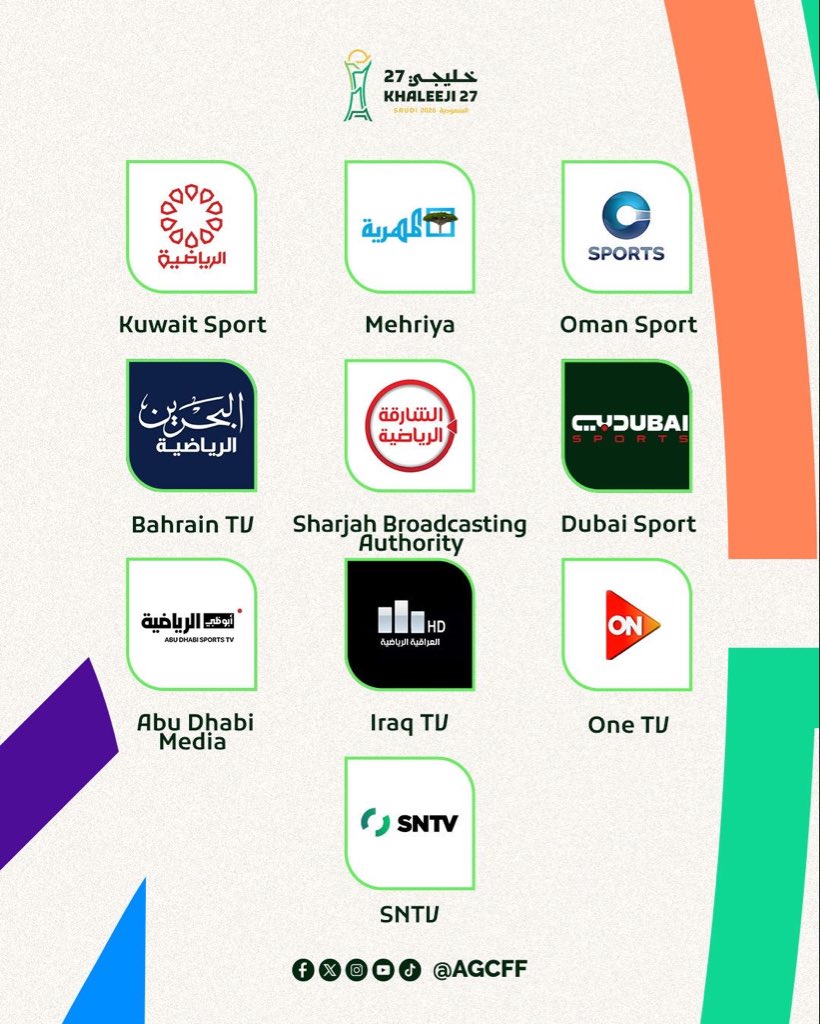 AGCFF's tweet photo. القنوات الناقلة لمراسم قرعة خليجي 27. 🏆
تابعوا البث المباشر لمعرفة مجموعة منتخبكم!

#خليجي27 #الفخر_يجمعنا https://t.co/SV3AmNxWFl
