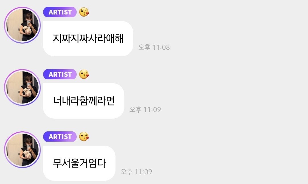 두쫀큥 🍓 tweet media
