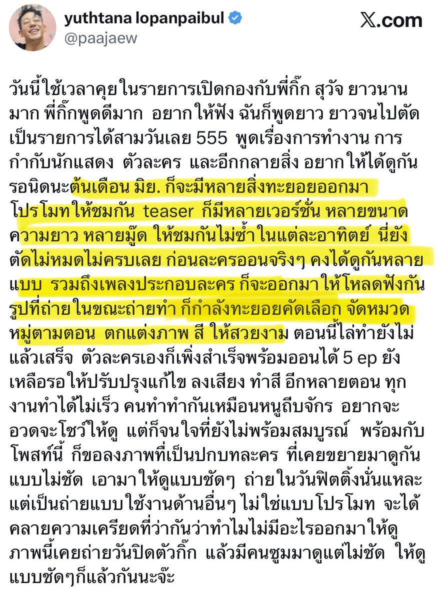 K.Mayazo._.hyemAn🐻❄️🐶🐹 tweet media