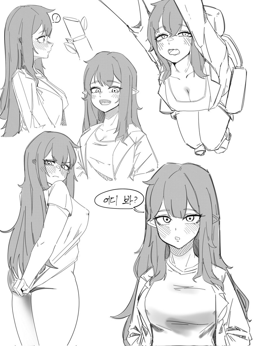 세피아드 tweet media