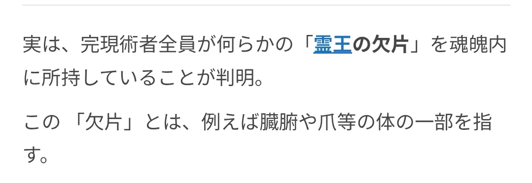 ixa_up's tweet photo. 爪がokならチンカスもアリなんか��？ https://t.co/Y35GV6ZFkp
