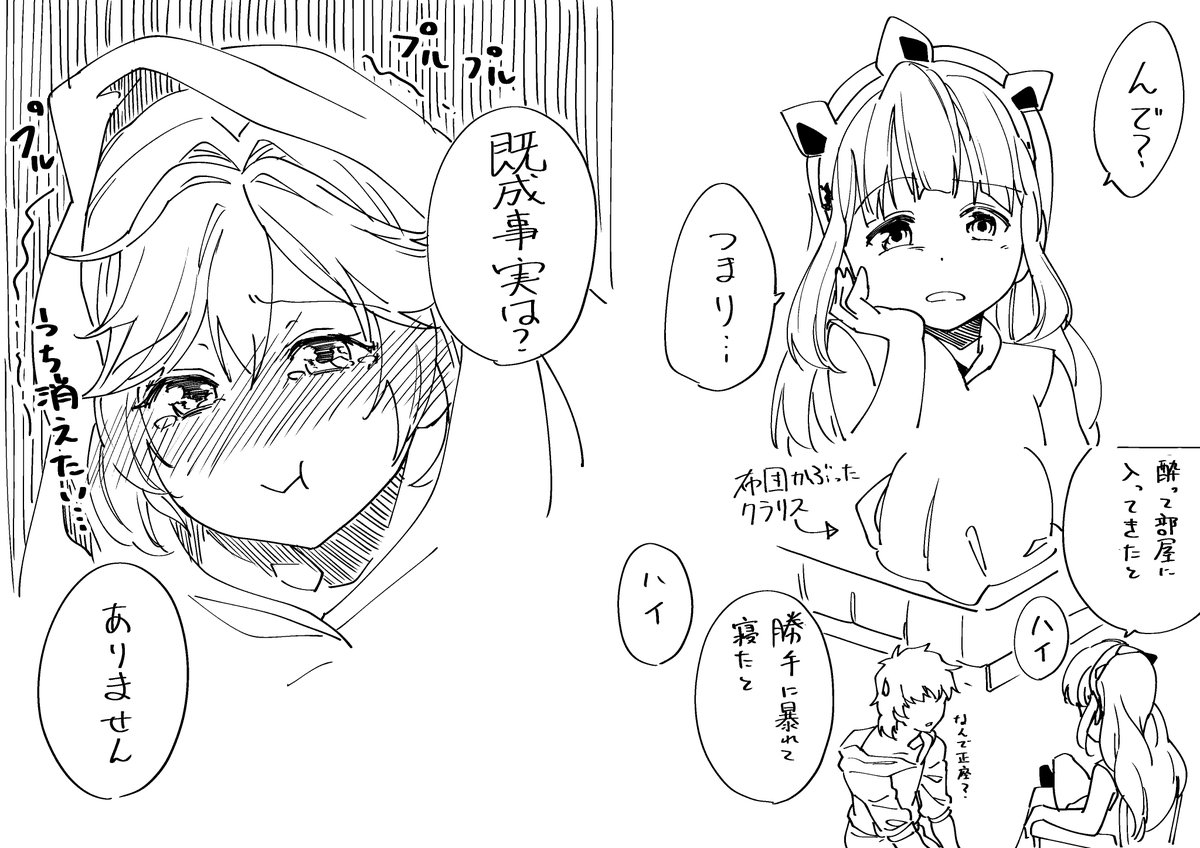 DaMii0807's tweet photo. 【再掲】 https://t.co/OuiYNcSS5N
