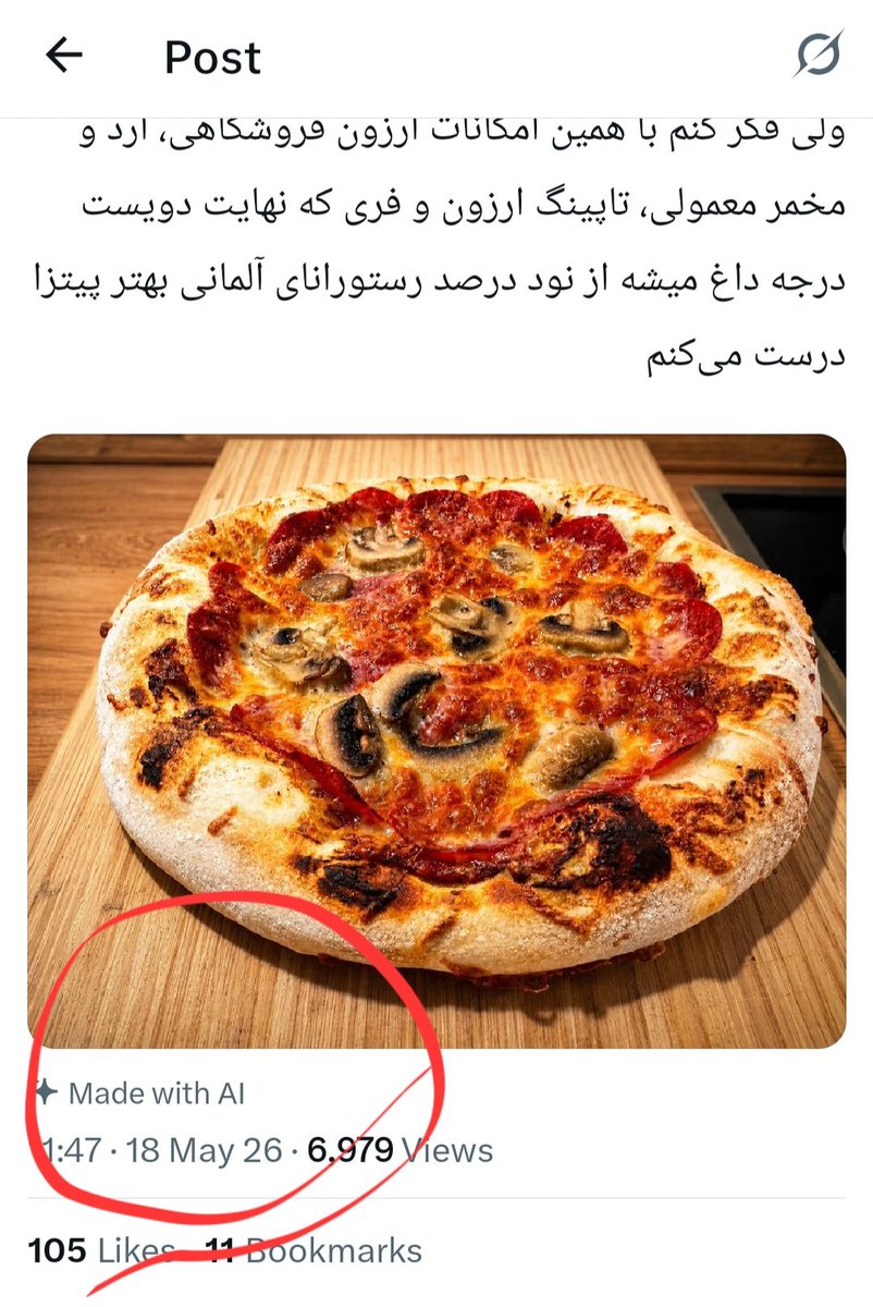 Pishooliii tweet media